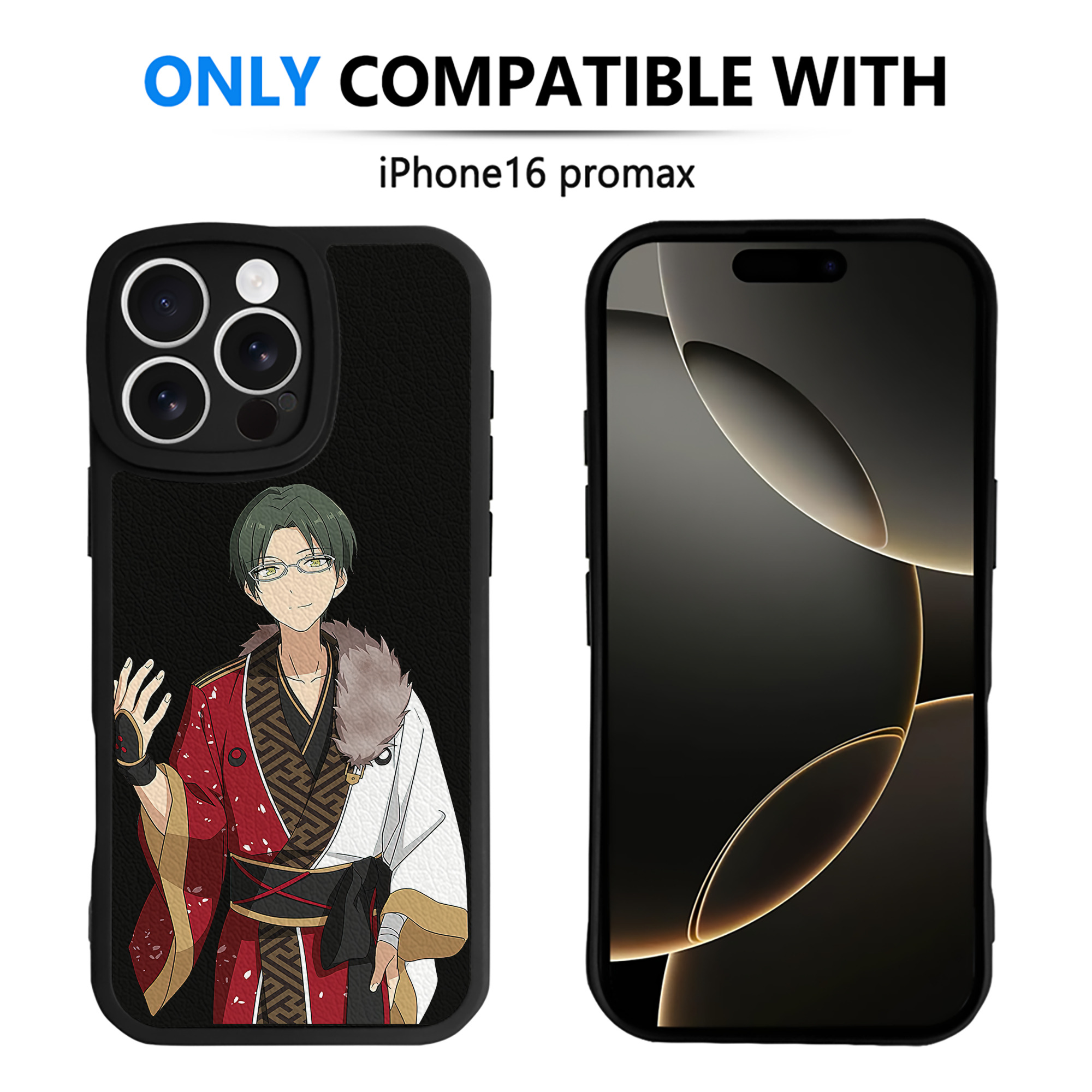 （画像用） あんさんぶるスターズ! Ensemble Stars 【iPhone 16シリーズ対応】シリコンスマホケース（レザー調） 材質：シリコン